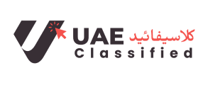 UAE Classified Main Logo