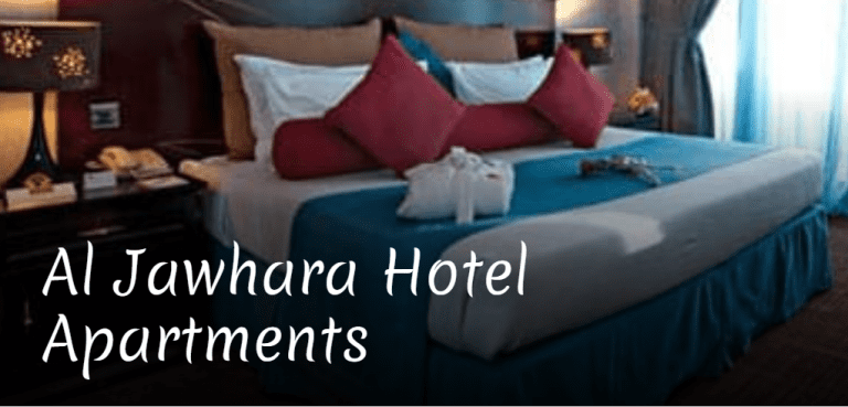 Al Jawhara Hotel Apartments In Dubai