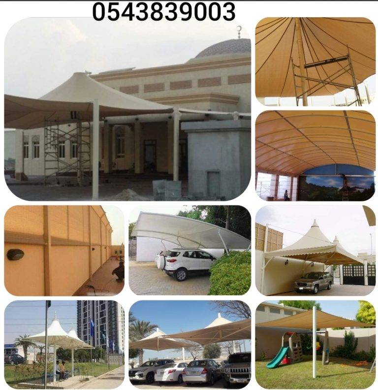 Car_parking_shades_manufacturers_in_dubai