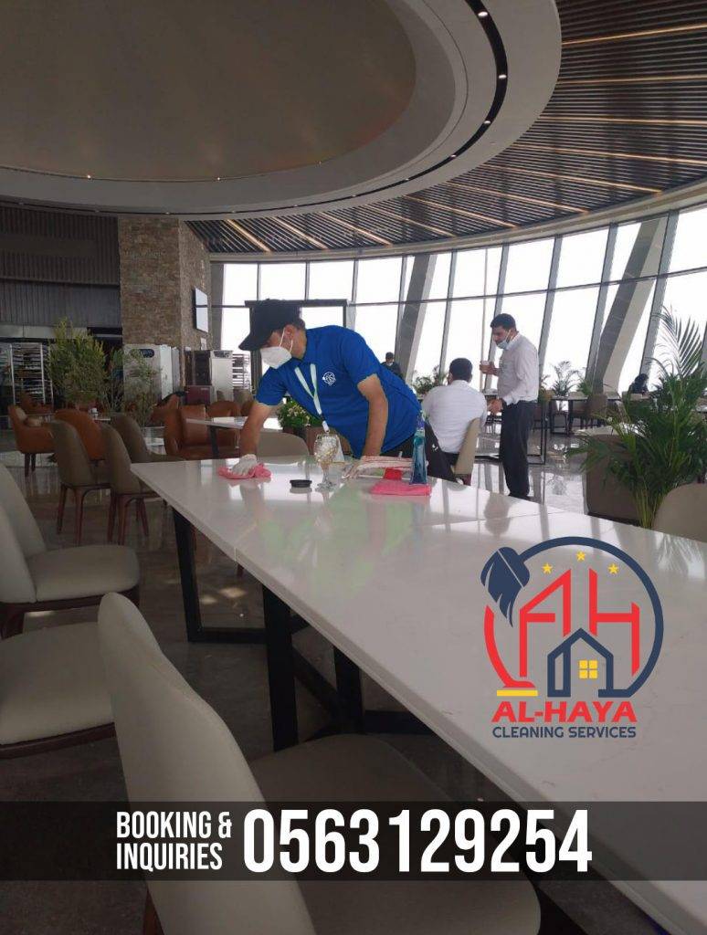 Al Haya Cleaning Services