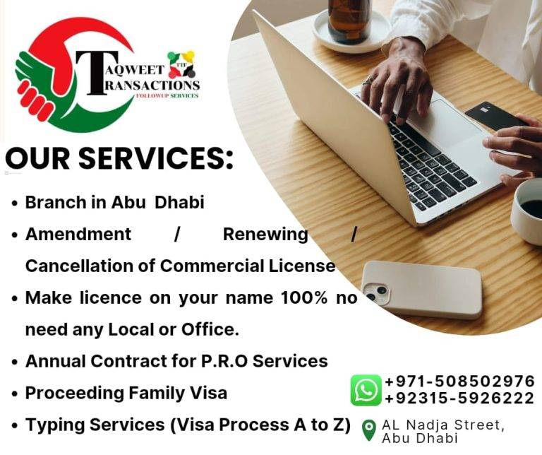 Taqweet Business Setup And Visa Services