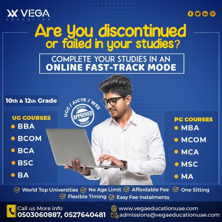 Vega Education
