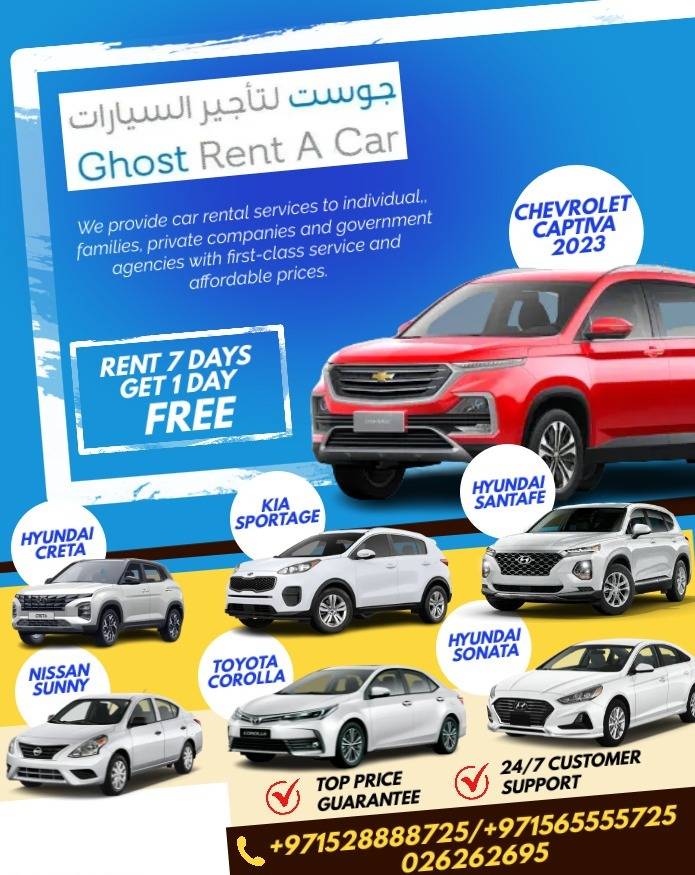 Ghost Rent A Car: Affordable Cars for Rent