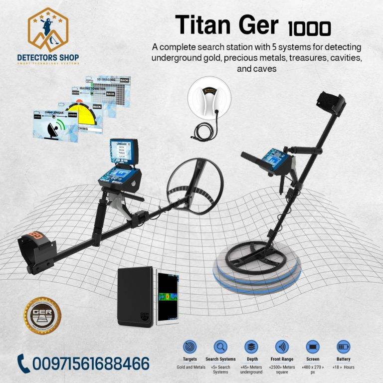 Best System to Detect Caves TITAN GER 1000