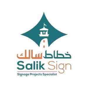 Signage Company in UAE