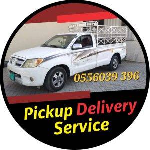 Pickup Truck Rental Dubai